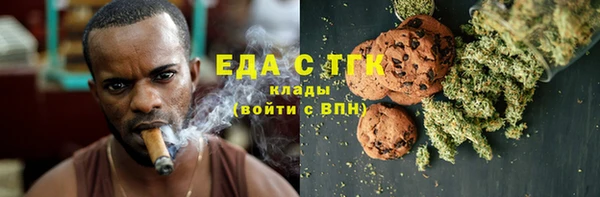 каннабис Армянск