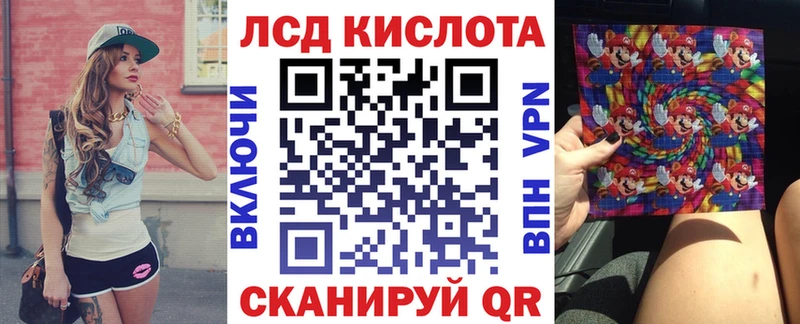 Марки NBOMe 1,5мг  Купить закладки  Болгар 