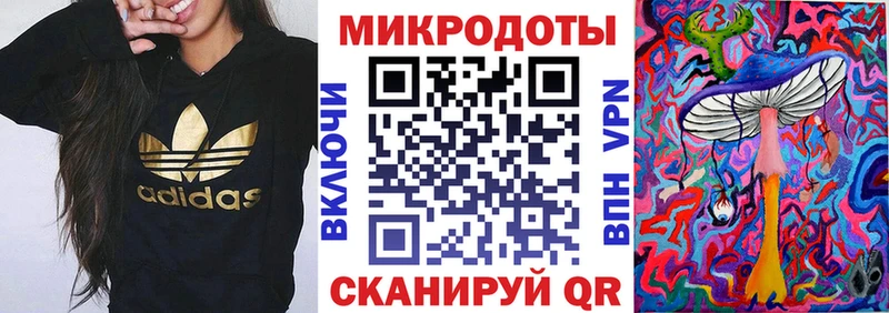 Галлюциногенные грибы Psilocybine cubensis  Купить закладки  Болгар 